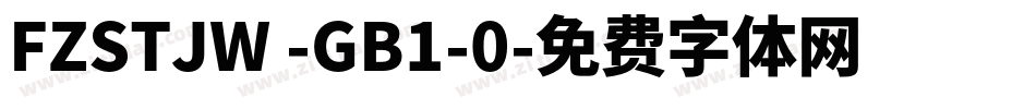 FZSTJW -GB1-0字体转换